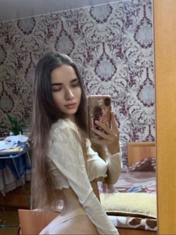 Марина